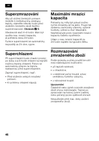 Страница 46