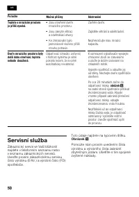 Страница 50