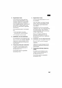 Страница 107