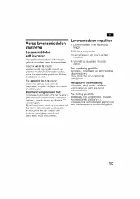 Страница 113