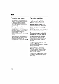 Страница 116