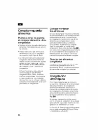 Страница 44