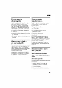 Страница 45