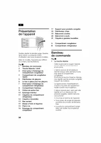 Страница 54