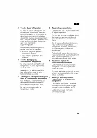Страница 55