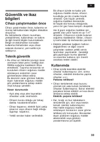 Страница 33