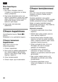 Страница 44