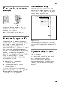 Страница 39