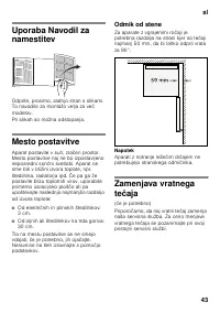 Страница 43
