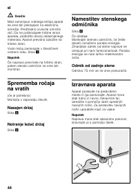 Страница 44