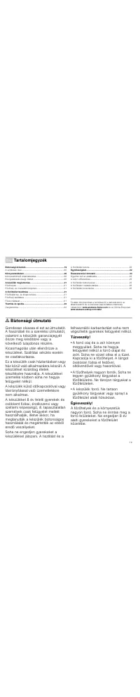 Страница 19