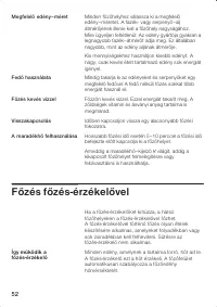 Страница 52