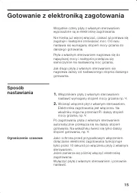 Страница 15