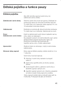 Страница 41