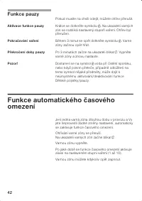 Страница 42