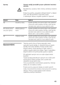 Страница 45