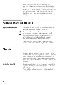 Страница 46