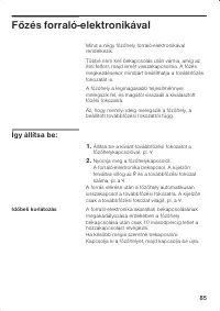 Страница 85
