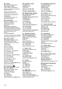 Страница 41
