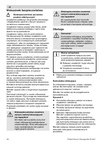 Страница 56
