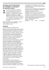 Страница 39