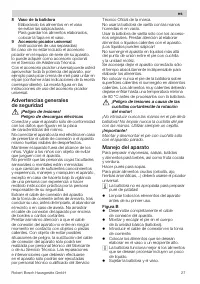 Страница 27