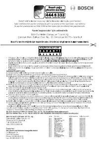 Страница 59