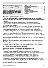 Страница 61