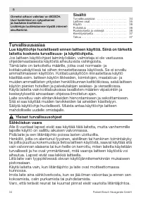 Страница 34