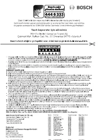 Страница 58