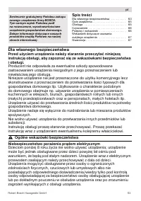 Страница 63