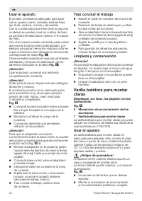Страница 22