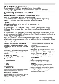 Страница 34