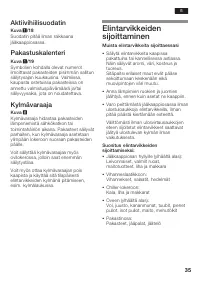 Страница 35