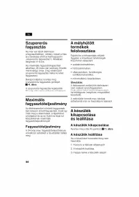 Страница 44