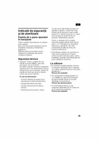 Страница 49