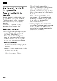 Страница 112
