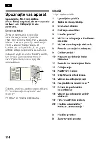 Страница 114