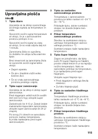 Страница 115