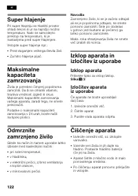 Страница 122