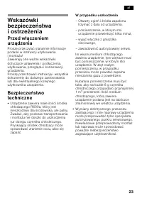 Страница 23