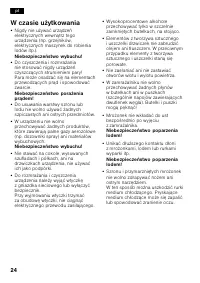 Страница 24