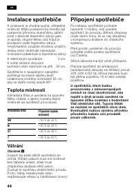Страница 44