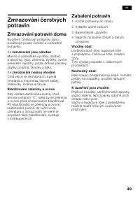 Страница 49