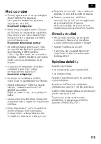 Страница 113