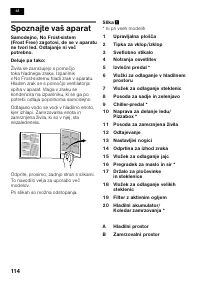 Страница 114