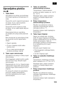 Страница 115