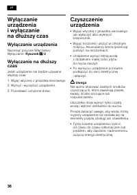 Страница 36