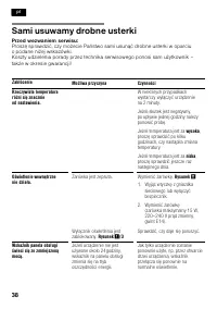 Страница 38
