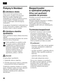 Страница 40